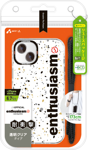 エアージェイ air-J iPhone2022 6.7inch 2眼 耐衝撃ハイブリッド背面クリアケース デザイン柄3 ACP22XDE3