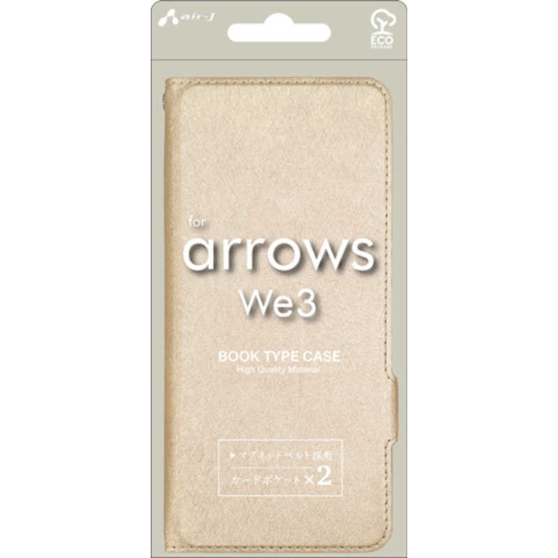 エアージェイ arrows We3 ソフトレザー手帳型ケース シャイニーゴールド ACWE3SHYSG