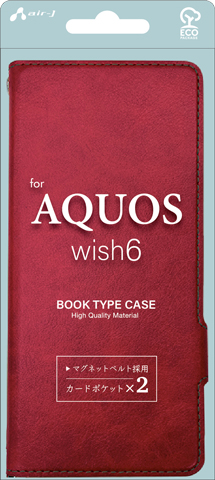 エアージェイ AQUOS wish6用 ソフトレザー手帳型ケース レッド AC-AQW6 PB RD