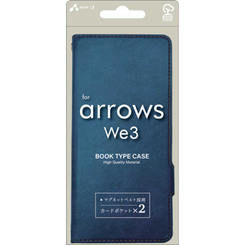 エアージェイ arrows We3 ソフトレザー手帳型ケース ブルー ACWE3PBBL