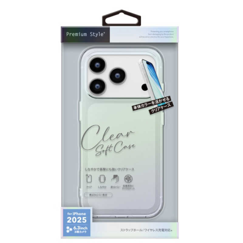 PGA iPhone 17 Pro用クリアソフト PG-25BTP02AR