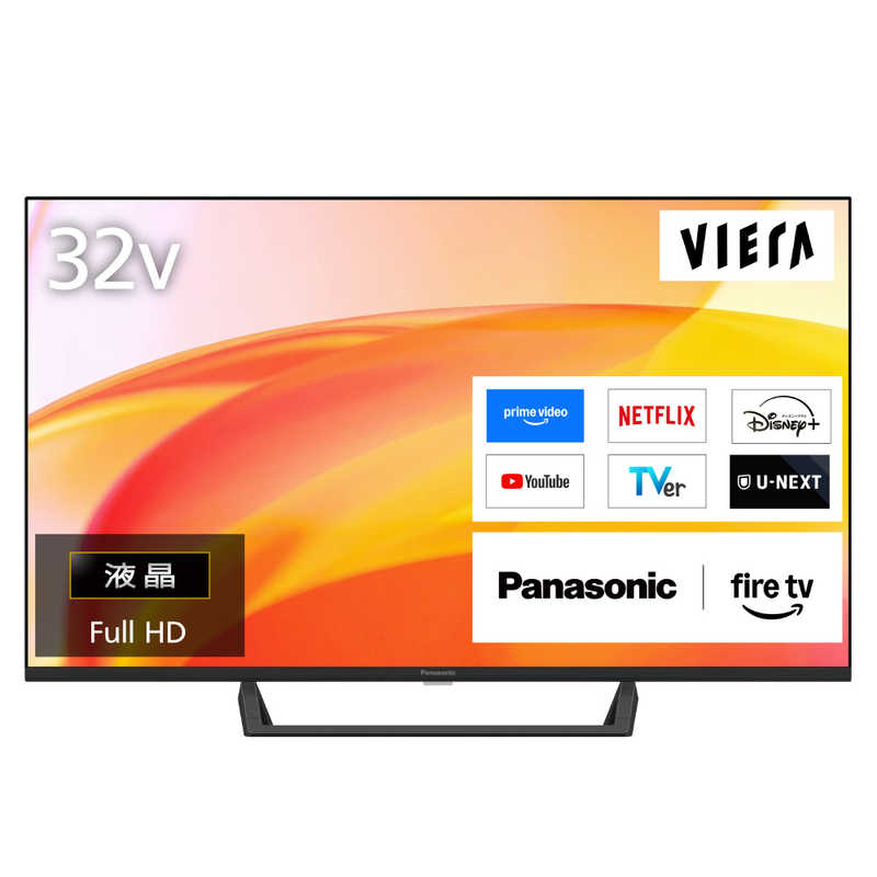 【10月16日新発売】パナソニック Panasonic VIERA 液晶テレビ 32V型 TV-32S60C