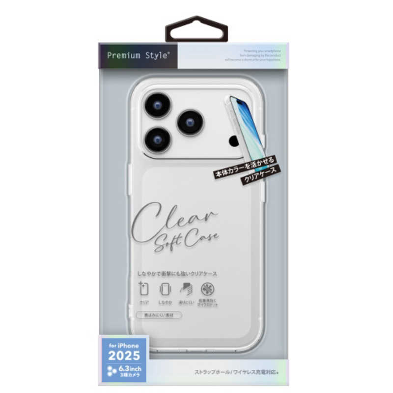 PGA iPhone 17 Pro用クリアソフト PG-25BTP01CL