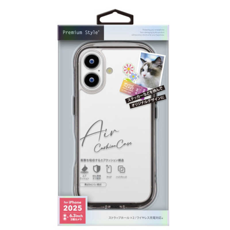 PGA iPhone 17用エアクッションケース グラファイト PG-25AAR01BK