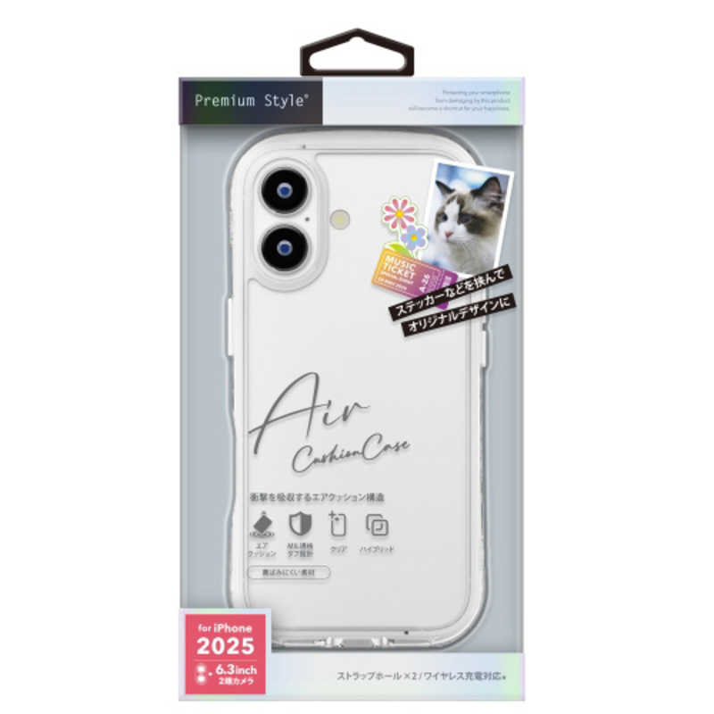 PGA iPhone 17用エアクッションケース スノー PG-25AAR04CL