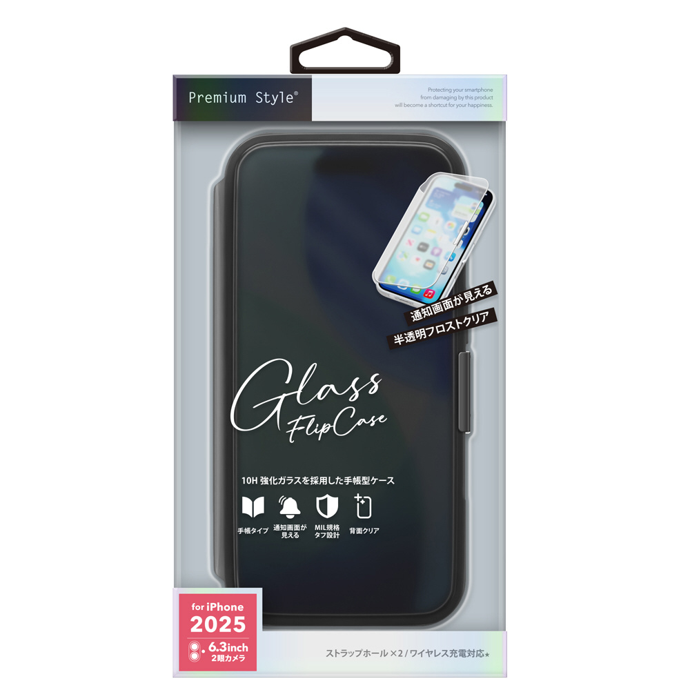 PGA iPhone 17 ガラスフリップケース Premium Style フロストブラック ［手帳型ケース］ PG-25AGF08BK