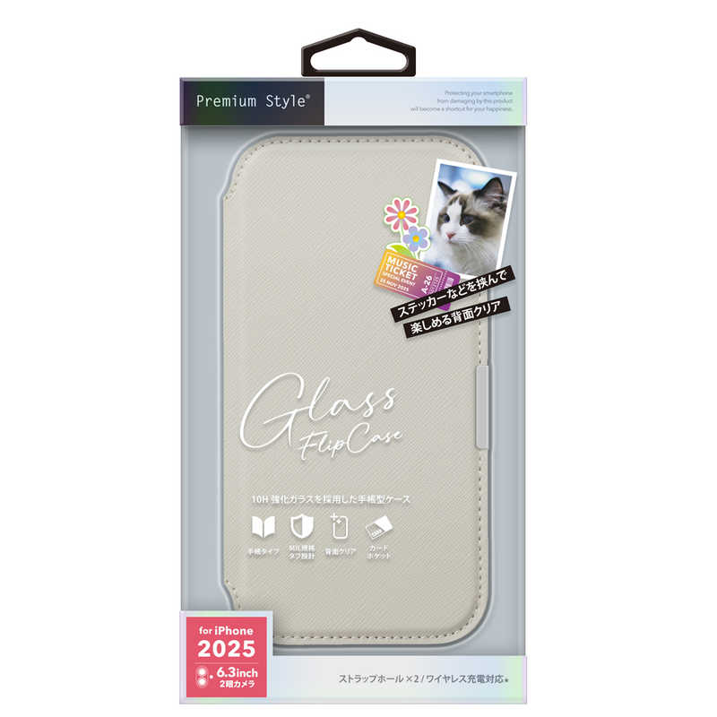 PGA iPhone 17用ガラスフリップケース サフィアーノ調グレー PG-25AGF05GY