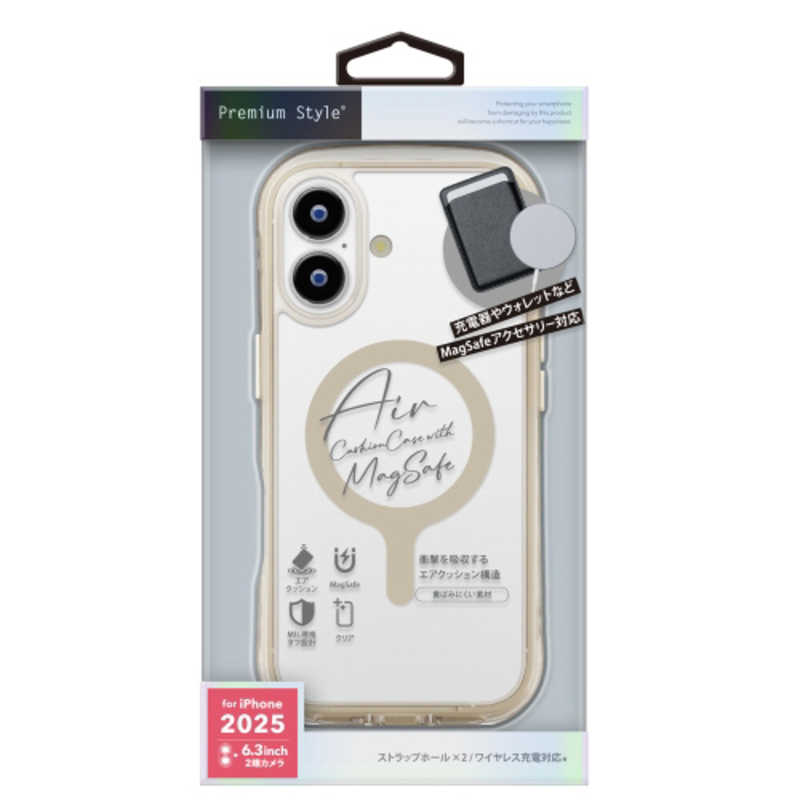 PGA iPhone 17用MagSafe エアクッションケース モカ PG-25AMA02BE