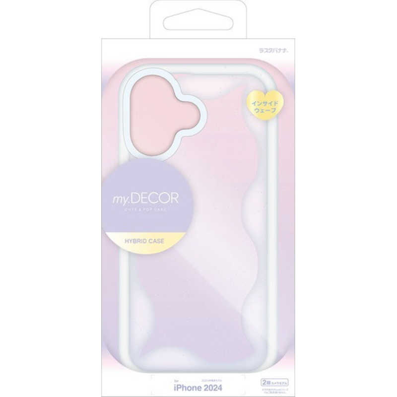 ラスタバナナ iPhone 16用MY．DECOR ウェーブTPUケース -INSIDE- クリアラメ 8161IP461TPCL