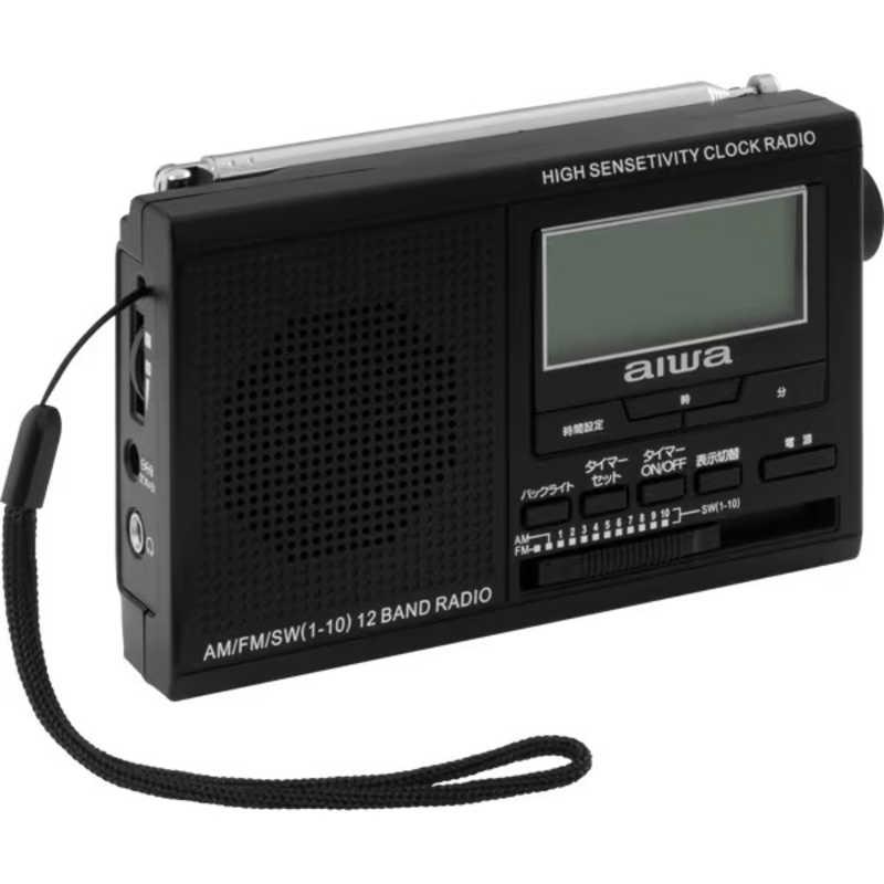 アイワ aiwa ポケットラジオ 短波ラジオ AM/FM/SW 防災 タイマー機能付 GAA5-PPR0002