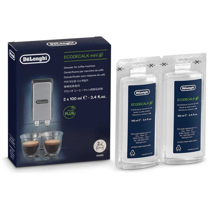 デロンギ De'Longhi コーヒーマシン用 除石灰剤 100mLx2本入 DLSC200