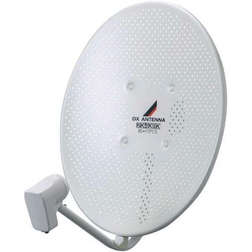 DXアンテナ 45形BS・110度CSアンテナセット 2K・4K・8K対応 耐風速70m/s BC453SG