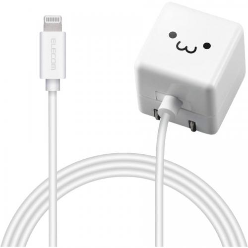エレコム ELECOM ライトニングケーブル 一体型 AC充電器 5W 1.0A出力 1.0m ホワイトフェイス MPA-ACL01WF