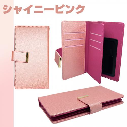 エアージェイ air-J スマホケース 手帳型 マルチケース アンドロイド ブックタイプカバー シャイニーピンク ACLAM4SHYPK