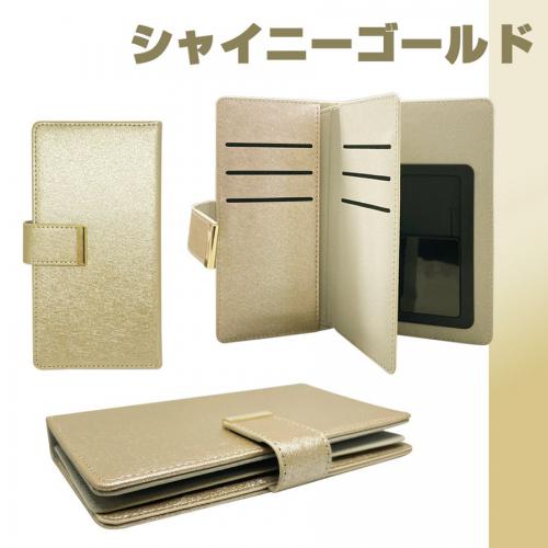 エアージェイ air-J スマホケース 手帳型 マルチケース アンドロイド ブックタイプカバー シャイニーゴールド ACLAM4SHYSG