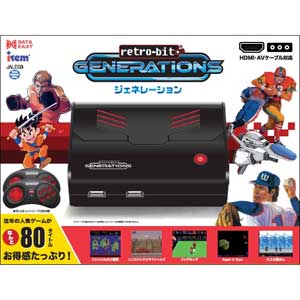 retro-bit GENERATIONS ゲーム機本体