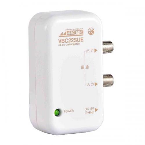 日本アンテナ NIPPON ANTENNA 新4K8K衛星放送対応 1出力型卓上UHF/BS・CSブースター NAVBC22SUE-BP