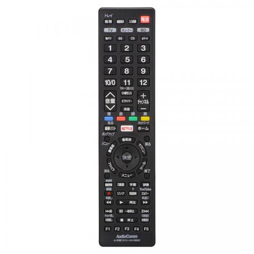 オーム電機 OHM AV学習リモコン 各社対応 AV-R890Z