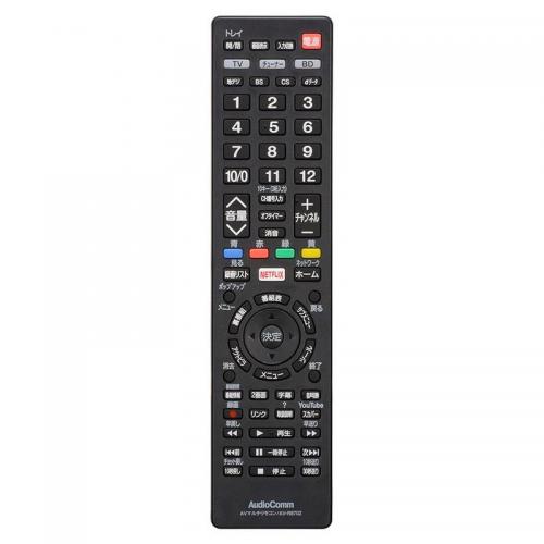 オーム電機 OHM AV学習リモコン 各社対応 AV-R870Z