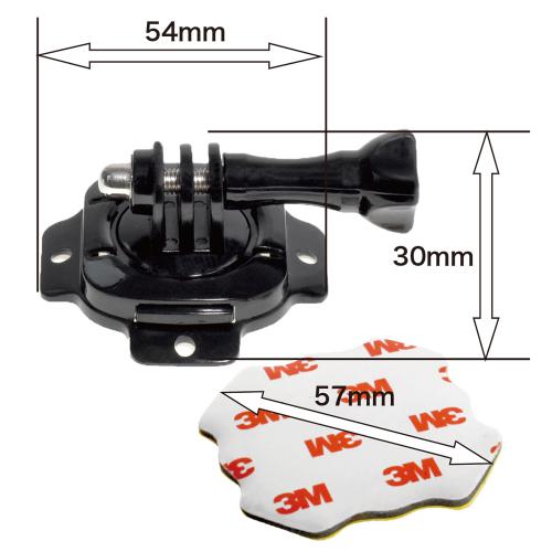 GLIDER グライダー GoPro(ゴープロ)用アクセサリー 回転ハウジングマウント付球面 マウント  GLD5124GP92