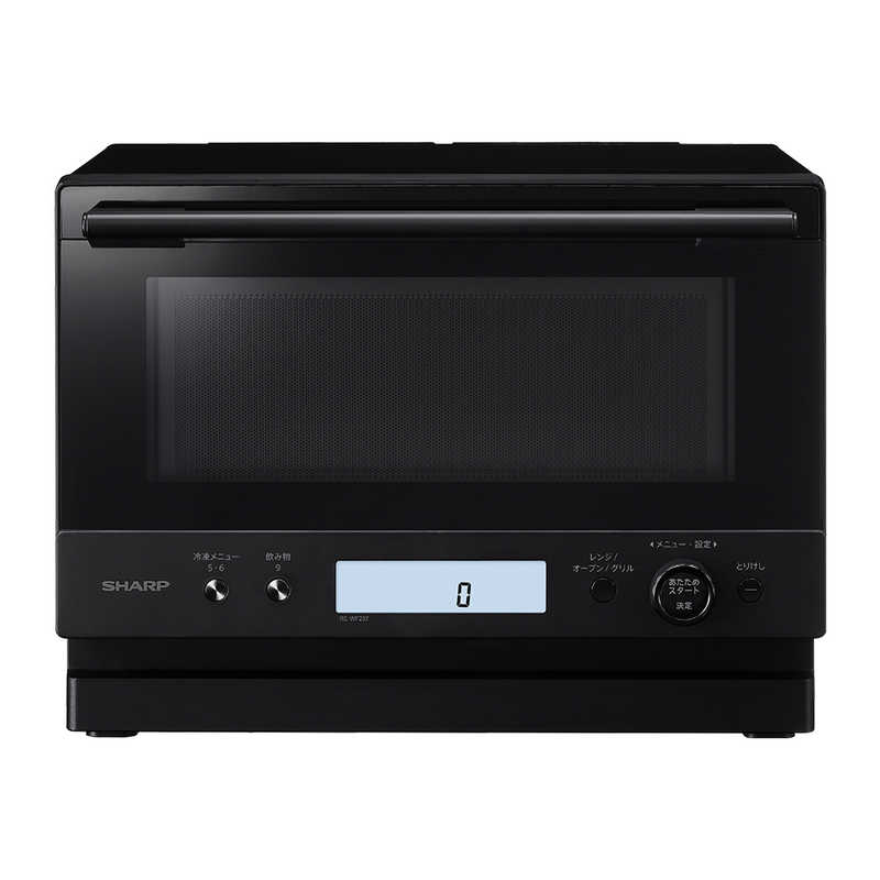 シャープ SHARP 23L ワイドフラットオーブンレンジ PLAINLY ブラック RE-WF237-B