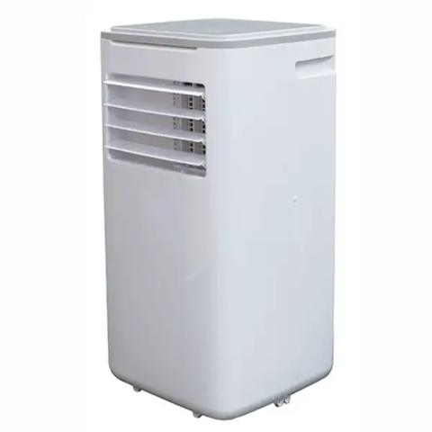 広電 KODEN 移動式クーラー 冷風 除湿 送風 ノンドレン方式 KEP271R