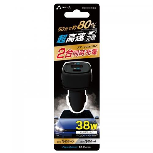 エアージェイ ハイパワー車載用DC 充電器 DKJ-PD2 BK