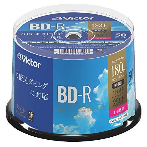 ビクター Victor BD-R 50枚スピンドル 録画用 VBR130RP50SJ1
