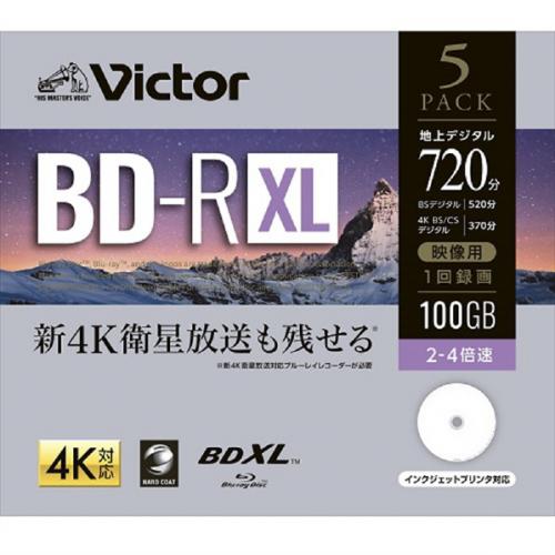 ビクター Victor 録画用 100GB 2-4倍速 BD-R XL 5枚パック VBR520YP5J2