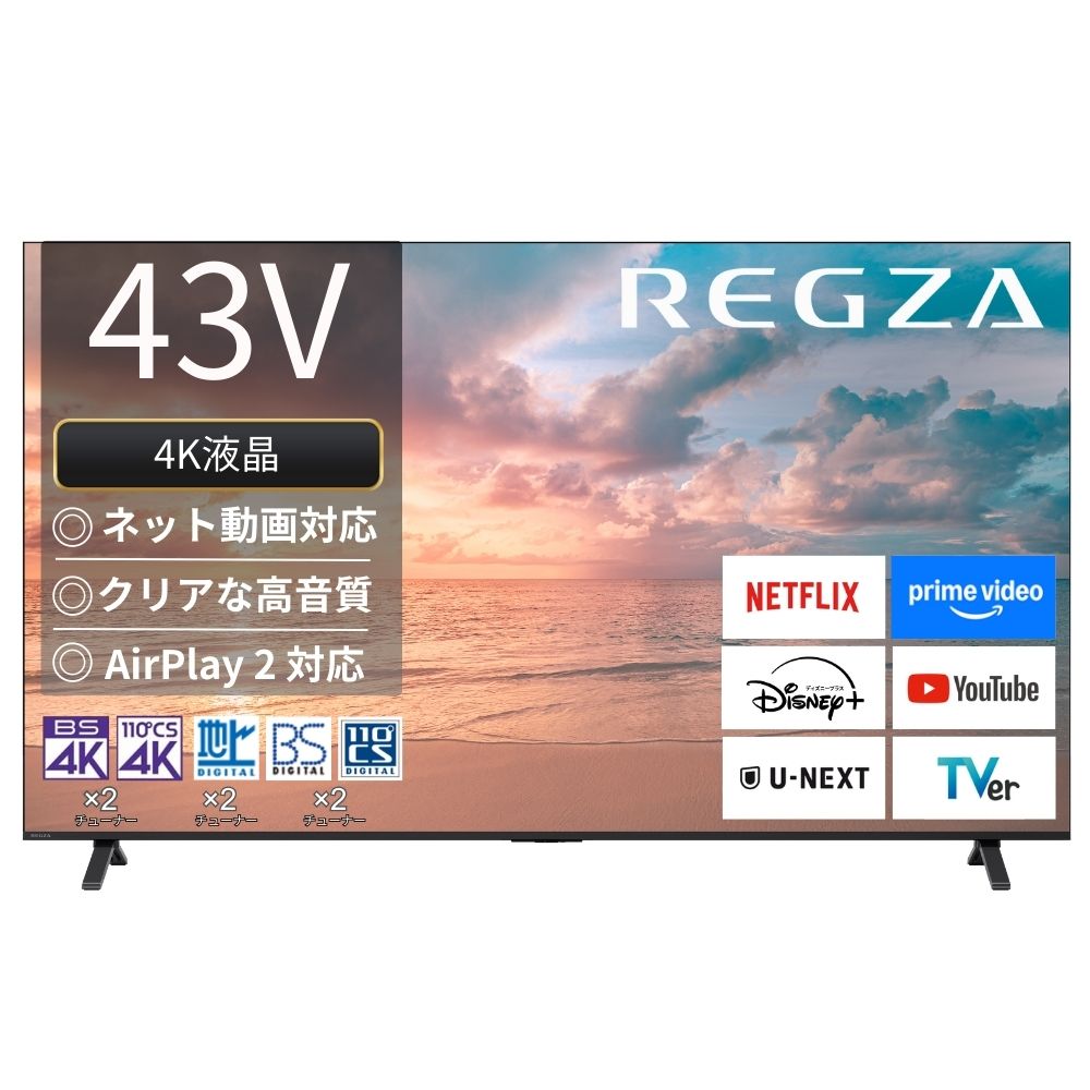 レグザ REGZA 4K液晶テレビ 43V型 43E350R