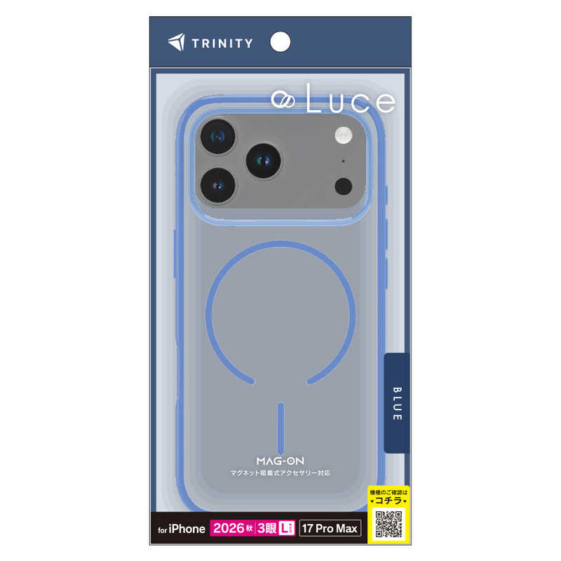 トリニティ TRINITY iPhone 18 Pro Max用 / 17 Pro Max用 [Luce] マグネット吸着式アクセサリー対応 背面クリアハードケース クリア×ブルー TR-IP26L3-LUMS-CSMBL