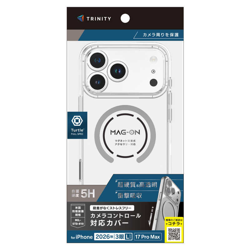 トリニティ TRINITY iPhone 18 Pro Max用 / 17 Pro Max用 [Turtle Solid FULLSPEC] カメラコントロール＆マグネット吸着式アクセサリー対応 超精密設計 ハイブリッドケース ホワイトリング TR-IP26L3-TTSCMS-CWT