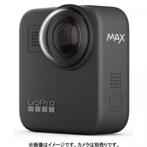 GoPro MAX レンズリプレーズメントキット | ACCOV-001