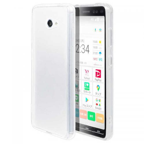 ラスタバナナ かんたんスマホ2+ (A201KC) / かんたんスマホ2 (A001KC) / BASIO4 (KYV47) 用 ハイブリッドケースカバー 耐衝撃吸収 6793KNTN2PHB