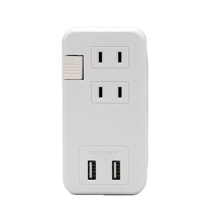 星光商事 SEIKOSHOJI モバイルUSBタップ 3個口 PD対応 USB-A2ポート USB-C1ポート ホワイト SK-3AC3USBPDWA