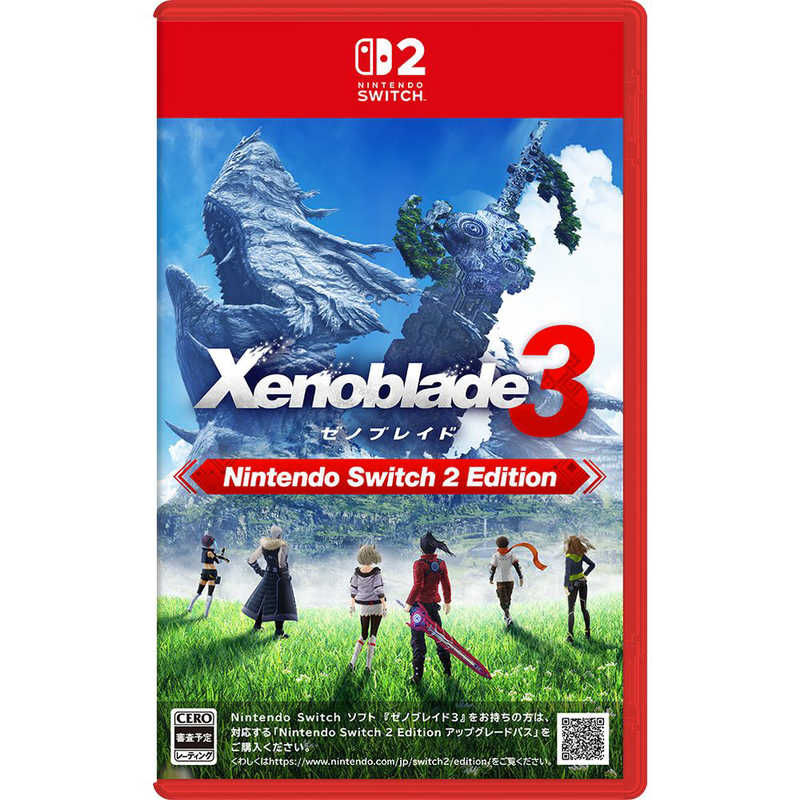 任天堂 Nintendo Switch 2 ソフト ゼノブレイド3 Nintendo Switch 2 Edition NXS-P-AZ3HG