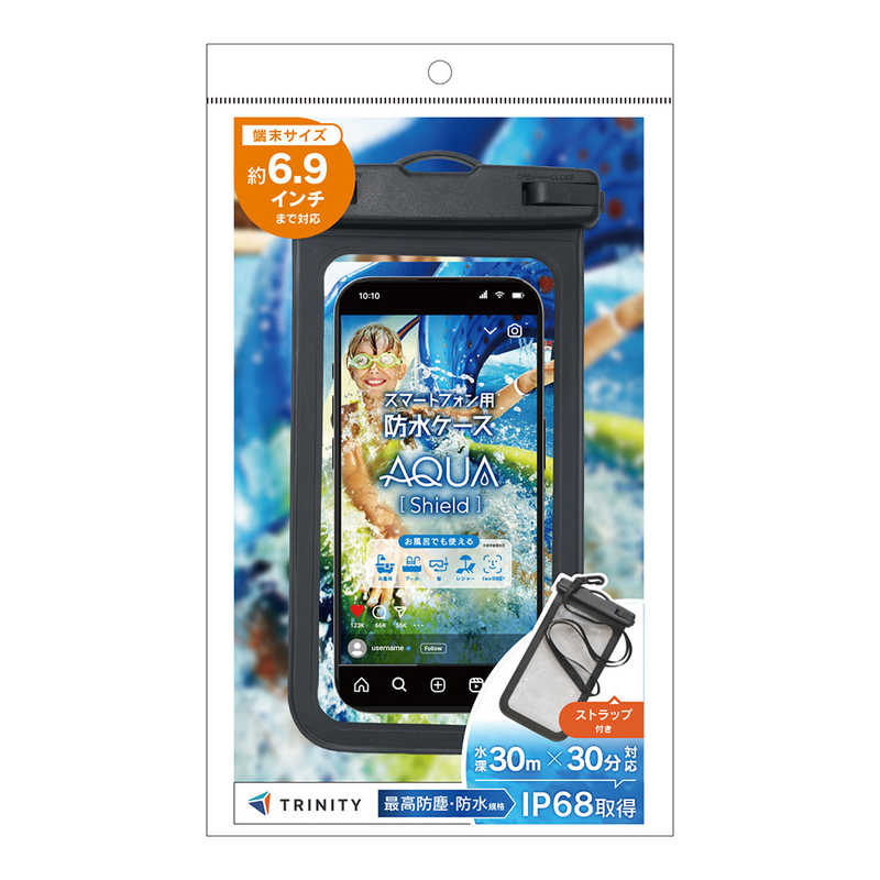 トリニティ Trinity スマートフォン用防水ケース Simplism AQUA Shield ダブルロック ブラック TR-WPC-DL-BK
