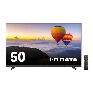 アイオーデータ I-O DATA 50型 4K液晶ディスプレイ 3辺フレームレス 18時間連続稼働 EX-U501VX
