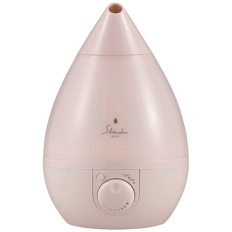 アピックス APIX 超音波式加湿器 SHIZUKU mini さみしがりうさぎ ピンク 1.5L ASZ-1526-PK