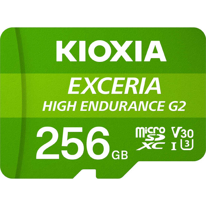 キオクシア KIOXIA microSDXCカード EXCERIA HIGH ENDURANCE G2 Class10 256GB KEMU-B256G