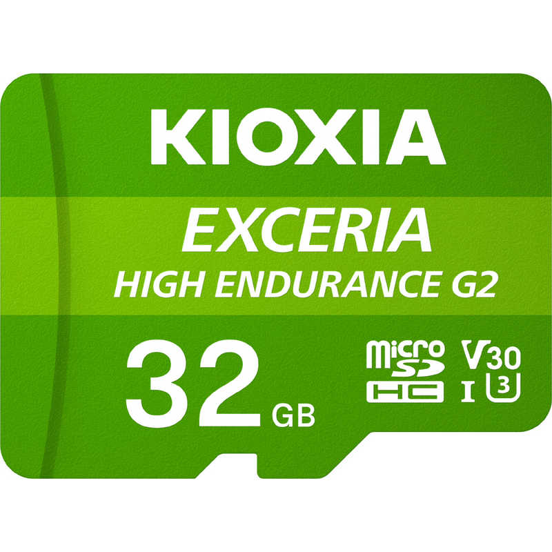 キオクシア KIOXIA microSDHCカード EXCERIA HIGH ENDURANCE G2 Class10 32GB KEMU-B032G