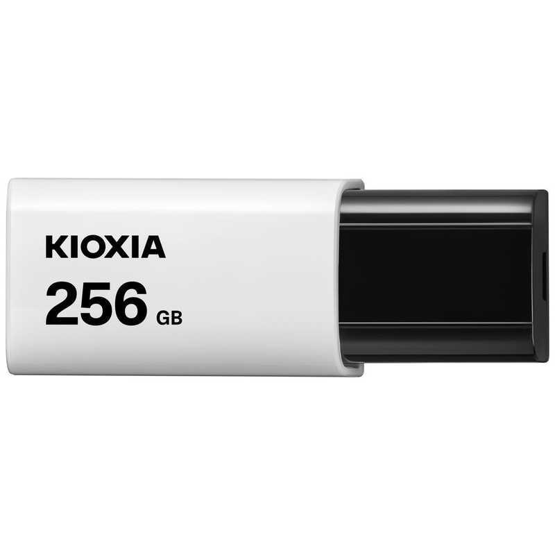 キオクシア KIOXIA USBフラュシュメモリー 256GB ブラック KUN-3A256GK