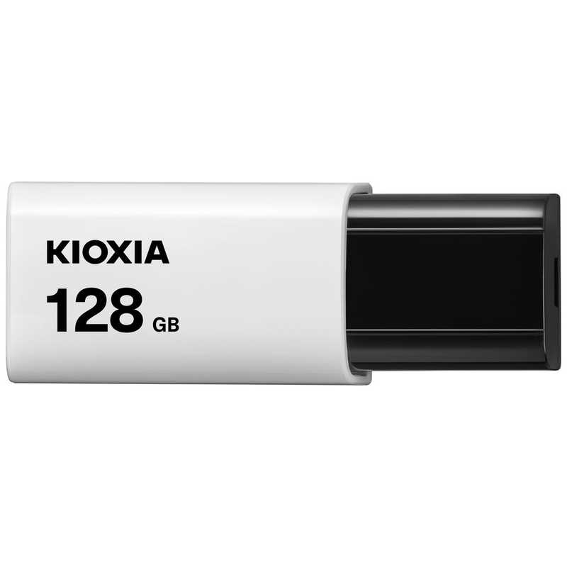 キオクシア KIOXIA USBフラュシュメモリー 128GB ブラック KUN-3A128GK
