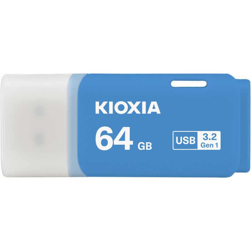 キオクシア KIOXIA USBフラュシュメモリー 64GB ブルー KUC-3A064GML