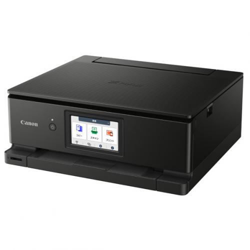 キヤノン Canon A4インクジェット複合機 PIXUS ブラック TS8830BK