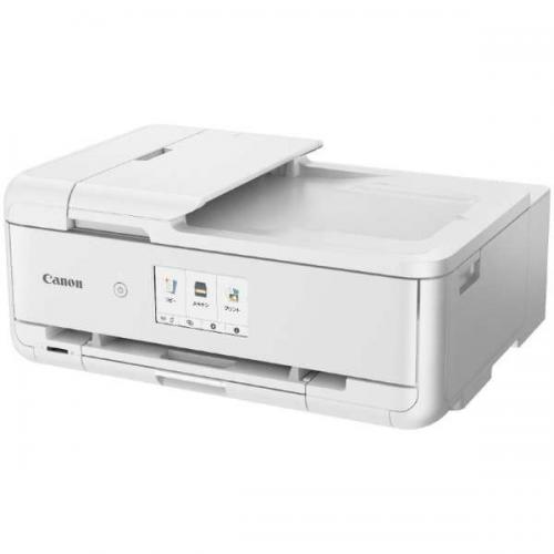 キヤノン Canon A3インクジェット複合機 ホワイト TR9530AWH