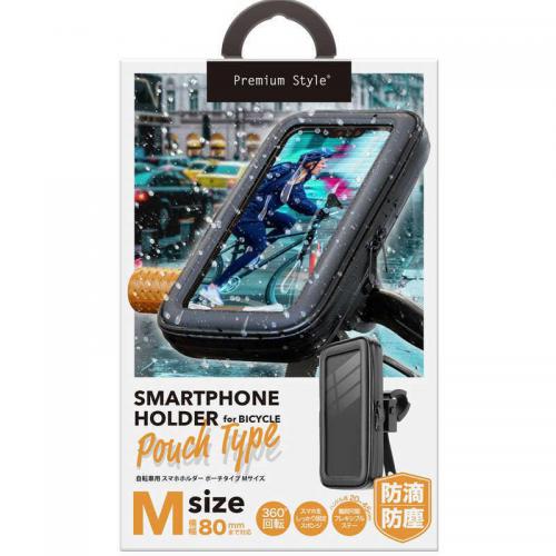 PGA 自転車用 スマートフォンホルダー  ポーチタイプ Mサイズ ブラック PG-BYHLD03POM