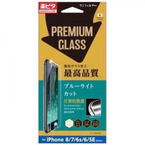 サンクレスト iPhone SE 第2/第3世代/8/7/6s/6 液晶保護ガラス i35EGLBLP