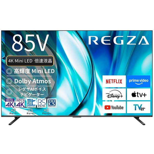 レグザ REGZA 4K液晶テレビ 85V型 MiniLED 倍速対応 85Z770R(大型)