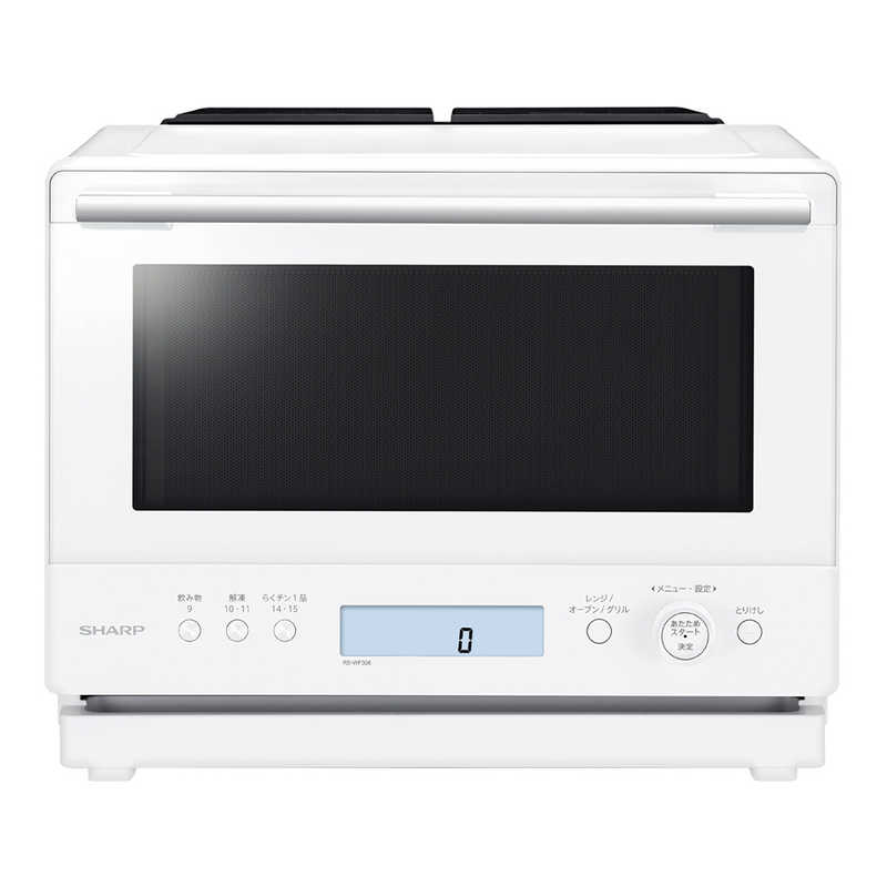 シャープ SHARP 過熱水蒸気オーブンレンジ PLAINLY 30L 1段調理 縦開き ホワイト RE-WF306-W